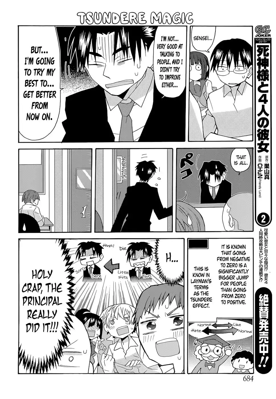 Yandere Kanojo Chapter 136 15